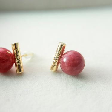 October Birthstone Pink Tourmaline Stud Earrings